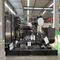 ست دیزل ژنراتور کامینز 1400 کیلووات AC سه فاز رنگ سفارشی