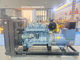 مجموعه دیزل ژنراتور 100 کیلووات YUCHAI 125 KVA کنترلر سه فاز AC SmartGen