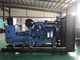 دیزل ژنراتور باز 300 کیلووات دیزل ژنراتور ISO Electric Diesel Generator