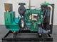 50 هرتز نوع باز CUMMINS دیزل ژنراتور 400 کیلووات برای استفاده در حالت آماده به کار