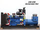 دیزل ژنراتور باز 300 کیلووات دیزل ژنراتور ISO Electric Diesel Generator